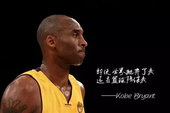 篮球基本训练动作名称_1